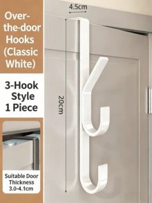 新款卧室门挂架，重型门后挂钩，毛巾架和浴室收纳架 - 包括门后毛巾架、浴室毛巾挂钩和门后挂架 - 非常适合悬挂毛巾、衣物、帽子等 - 多功能门后毛巾架，门挂钩 - 白色 - 查看 16