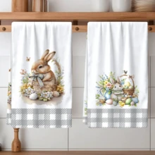 2/4 件装兔子图案印花洗碗巾，超强吸水超细纤维现代洗碗布，烹饪烘焙茶巾，清洁抹布，手巾，柔软吸水，厨房装饰，送给邻居、母亲、朋友的礼物，生日礼物，乔迁礼物，厨房必备，日常用品 - 彩色 - 查看 1