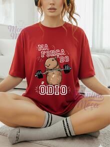 Women's Oversized Capybara Force Of Hate T-Shirt - Stylish And Comfortable Fitness/Gym Suit - 100% Cotton - On - 紅色 - 查看 1