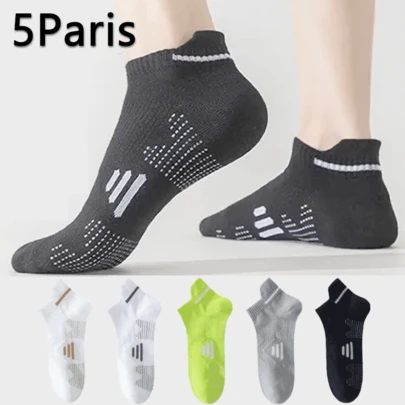 5 Pairs Men's Sports Socks, Breathable Moisture-Wicking Lightweight Comfortable Boat Socks