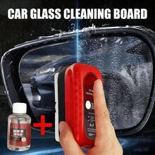 120ml Multi-Purpose Car Glass Cleaner, Enhances Windshield Clarity And Visibility - Red - View 9