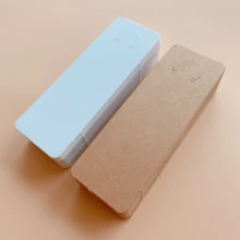 Gift Packaging Card, Keychain Display Card - Brown - View 4