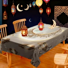 1件斋月主题桌布，色彩鲜艳的斋月灯笼印花长方形桌布，庭院桌布，烧烤野餐垫，家居厨房装饰，斋月祝福，斋月装饰，斋月节日，斋月礼物 - 彩色 - 查看 10