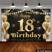 2D平面18岁生日派对横幅 - 优雅的黑金涤纶背景，印有“18岁生日快乐”字样、烟花和气球图案，非常适合拍照留念和房间装饰，生日派对装饰 - 黑色 - 查看 5