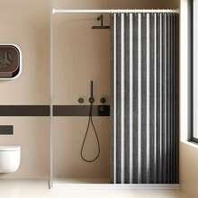 1pc Folding Shower Curtain, Beige Bathroom Curtain Waterproof Partition Curtain, Shower Divider, Thickened Waterproof Folding Curtain With Metal Grommets And 12 Solid Hooks - Beige - View 3