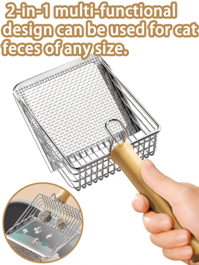1pc Cat Litter Scoop, Wooden Handle, Pet Cleaning Supplies, Metal Material, Suitable For Kittens And Cats, Easy To Place, Lightweight, Reusable And Long-Lasting, Applicable To Litter Box. This Cat Litter Scoop Is Very Convenient To Clean, Just Rinse With Water Or Wipe It Down.