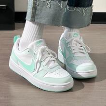 Nike 2026 New Style COURT BOROUGH Sneakers For Boys, Girls, And Big Kids - Low-Top Sneakers (Women's Shoes FZ3539-100)