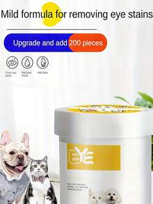 200pcs/Box Pet Eye Cleaning Wet Wipes - Made Of Polyester Material, Suitable For Cleaning Cat And Dog Eyes, Removing Tear Stains, Applicable To All Breeds, Easy To Use, A Perfect Gift For Pets. - Multicolor - View 7