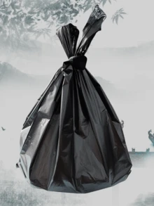 50个/包 加厚黑色塑料背心式垃圾袋，带提手，适用于厨房、浴室、客厅、卧室、办公室、物业管理等场所，多用途塑料袋，垃圾袋