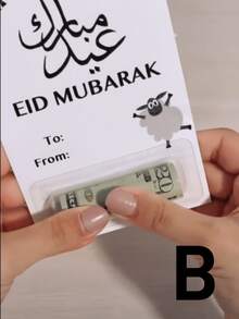 5pcs Greeting Cards, Can Write Blessings And Enclose Cash Gifts, Does Not Include Cash, #Festival2026 - Multicolor - View 15