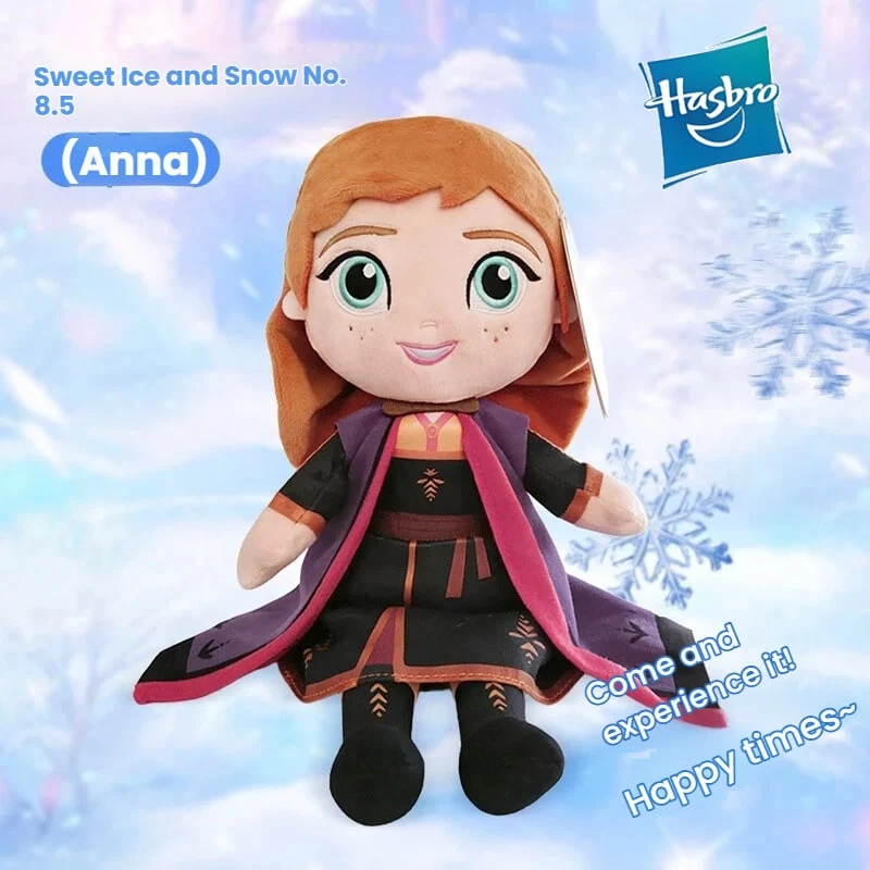 Sweet Snow (Anna) #8.5