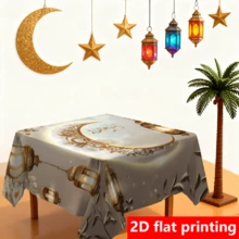 1件斋月主题桌布，色彩鲜艳的斋月灯笼印花长方形桌布，庭院桌布，烧烤野餐垫，家居厨房装饰，斋月祝福，斋月装饰，斋月节日，斋月礼物 - 彩色 - 查看 11