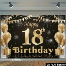 2D平面18岁生日派对横幅 - 优雅的黑金涤纶背景，印有“18岁生日快乐”字样、烟花和气球图案，非常适合拍照留念和房间装饰，生日派对装饰 - 黑色 - 查看 11