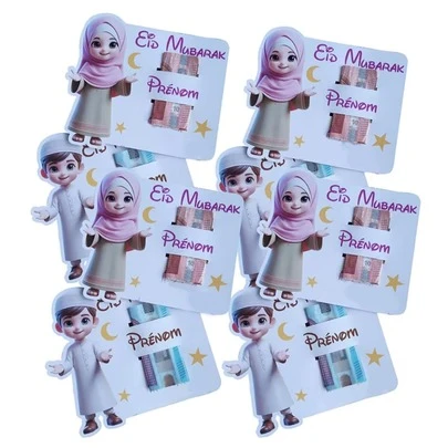 12/24pcs Eid Mubarak Greeting Cards Pack | Assorted Packaging, Party Cards, Holiday Celebration, Birthday, Wedding, Gift Wrapping Cards, High Quality Paper Products, Suitable For Gifting To Family And Friends