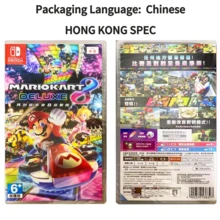 Mario Kart 8 Deluxe - Nintendo Switch Game - Black - View 3