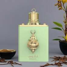 Amaran Exclusive - Fanoos 100ml Eau De Parfum For Women - Fruity Floral - View 5