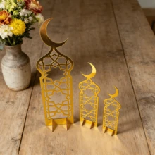 OUTANA مجموعة ديكور مكتبي هلال القمر لهذا الموسم (1/3 قطع) تتميز بنقوش مستوحاة من الإسلام بأسلوب زخرفي احتفالي. بتصميمه الحديث المميز، إنه مثالي للعرض على المكاتب والرفوف. - متعدد الألوان - مشاهدة 9