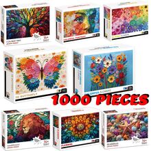 1000 Piece Adult Art Jigsaw Puzzle, Suitable As Gift For Friends - Multicolor - View 2