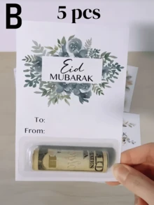 1张节日贺卡 - 节日纪念品。可定制儿童零钱包。理想的伊斯兰礼物和现金收纳袋。一张温馨的庆祝贺卡，是向孩子们传递快乐和祝福的必备之选。可分发，适合返校季、学习用品等场合。（不含纸币）