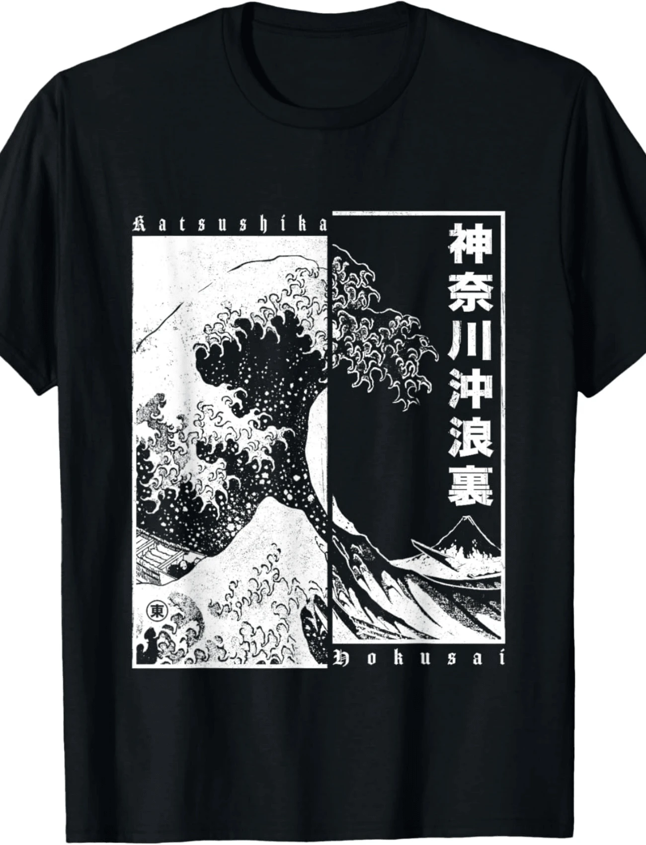 Great Wave Off Kanagawa Japanese Aesthetic Hokusai T-Shirt - màu đen - Xem 1