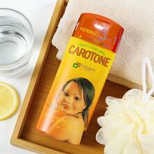Carotone 天然胶原蛋白配方三效合一 215ml 亮肤身体乳，提亮肤色 - 彩色 - 查看 8