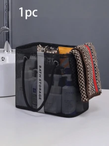 大容量网状浴室收纳篮：简约实用的提手设计，透气速干材质，饰以编织带和金属环。多功能浴室及洗漱用品收纳方案，适用于宿舍、家庭浴室及各种场景。是日常使用、开学季及浴室升级的必备之选。轻松收纳您的洗漱用品，保持浴室整洁有序。