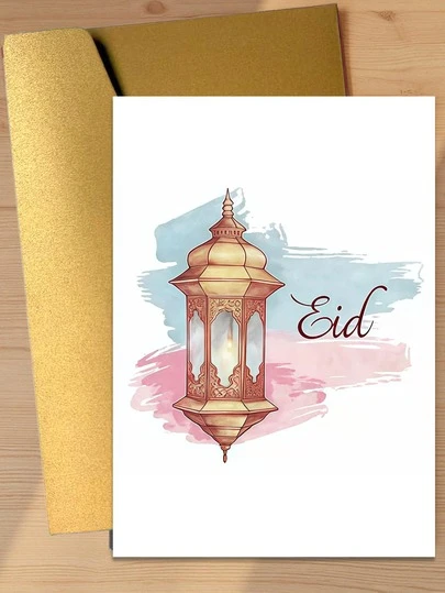 Una tarjeta de felicitación de Ramadán bellamente diseñada, con un patrón de linterna lunar/diseño de portada floral brillante. Se puede usar como invitación a una fiesta, regalo para la esposa o amigos, o personalizar para familiares y amigos. Adecuado para que las pequeñas empresas lo usen como tarjetas de agradecimiento, regalos de cumpleaños, tarjetas de felicitación y tarjetas de regalo.