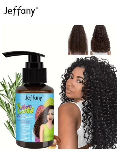 2-In-1 Curl Enhancing Product, Skala Curl Cream & Styling Cream, Enriched With Moroccan Argan Oil, Coconut Oil, Babassu Oil And Castor Oil Extracts, Defines Curls, Creates Natural Styling, Creamy Texture, Suitable For Curly Hair, Great Gift For Women