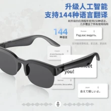 Gafas de sol con auriculares Bluetooth inalámbricos 5.3 estéreo OWS para ciclismo - XG89 traducción versión negro - Ver 3