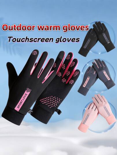 女士冬季保暖全指手套，防风，兼容触屏，适合户外骑行