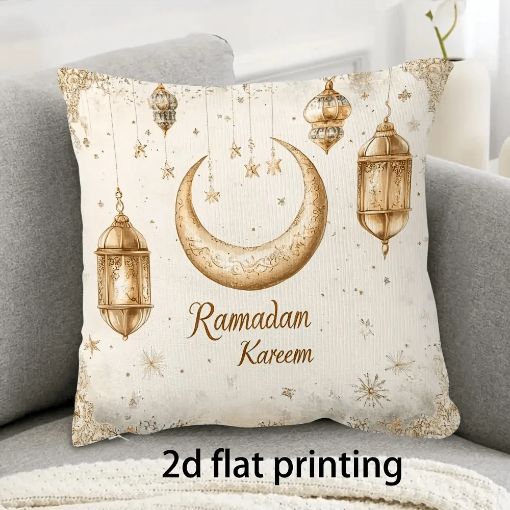 1pc Ramadan, Spring/Summer/Autumn/Winter Home Sofa Bedside Cushion Cover, Double-Sided Plush Printed Pillow Case, Various Printed Patterns Like Heart Available, 45x45cm, Without Inner Pillow, Simple Gift, Sofa Pad, Star, Decorative Style, Prayer Rug, Easy To Use, Pillow, Bedroom Backrest Cushion, Soft Pad, Pad, Decorative Sofa Cushion, Cushion Cover, Home Decor, Sofa Cover, Sleep Companion, Outdoor Mat - Multicolor - View 1