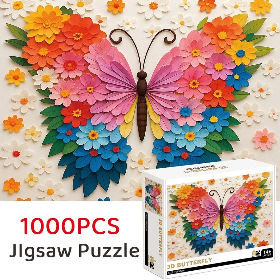 1000 Piece Adult Art Jigsaw Puzzle, Suitable As Gift For Friends - Multicolor - View 1