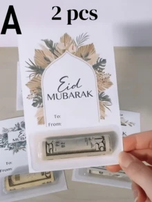 20张开斋节斋月时尚现金夹卡片套装，非常适合写祝福语和给孩子发钱，是开斋节和宰牲节的完美礼物，伊斯兰节日红包，开斋节礼物钱包（不含纸币） - A - 查看 10