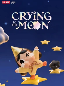 CRYBABY Crying To The Moon Caja Ciega, 12 Estilos Regulares + 1 Estilo Oculto, Tema de Luna y Espacio Soñador CRYBABY Coleccionable para Fans Caja Ciega, Figura de Estatua Linda Decoración de Escritorio Juguete Sorpresa Aleatoria Caja Ciega, Regalo para Fiesta de Navidad y Cumpleaños - Multicolor - Ver 1