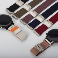 Minimalist Magnetic Nylon Strap 18/20/22mm Compatible With Samsung Galaxy 7/6 Garmin/Hua Wei GT6 - 20mm - View 5