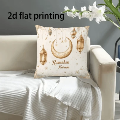 1 st Ramadan, Vår/Sommar/Höst/Vinter Kuddfodral till soffa/sängkant, Dubbelsidigt plyschtryckt örngott, Olika tryckta mönster som hjärtan finns tillgängliga, 45x45cm, Utan innerkudde, Enkel present, Soffunderlägg, Stjärna, Dekorativ stil, Bönematta, Lätt att använda, Kudde, Ryggstödskudde till sovrum, Mjuk dyna, Dyna, Dekorativ soffkudde, Kuddfodral, Heminredning, Sofföverdrag, Sovkompis, Utomhusmatta