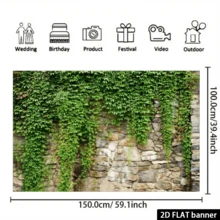 2D Flat, 1 Piece Realistic Evergreen Ivy Stone Wall Panel - Self-Adhesive Green Ivy Leaves Privacy Screen, Stone Texture Background Suitable For Parties, Weddings And Events - Easy Tear And Stick 2D Flat Banner (No Tools Required) - Outdoor Decor, 2D Flat