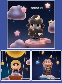 CRYBABY Crying To The Moon Caja Ciega, 12 Estilos Regulares + 1 Estilo Oculto, Tema de Luna y Espacio Soñador CRYBABY Coleccionable para Fans Caja Ciega, Figura de Estatua Linda Decoración de Escritorio Juguete Sorpresa Aleatoria Caja Ciega, Regalo para Fiesta de Navidad y Cumpleaños - Multicolor - Ver 9
