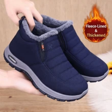 Men & Women Winter Snow Boots, Warm Thick Sole Ankle Boots With Plush Lining, Anti-Slip PVC Sole, Cold Weather Outdoor Hiking Walking Shoes, Casual Cozy Couple Winter Boots - Màu xanh lam - Xem 1