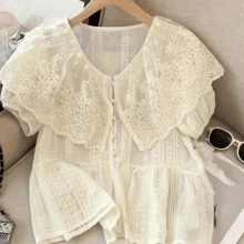 女式刺绣网眼拼布泡泡袖单排扣衬衫，秋季 - 杏色 - 查看 3