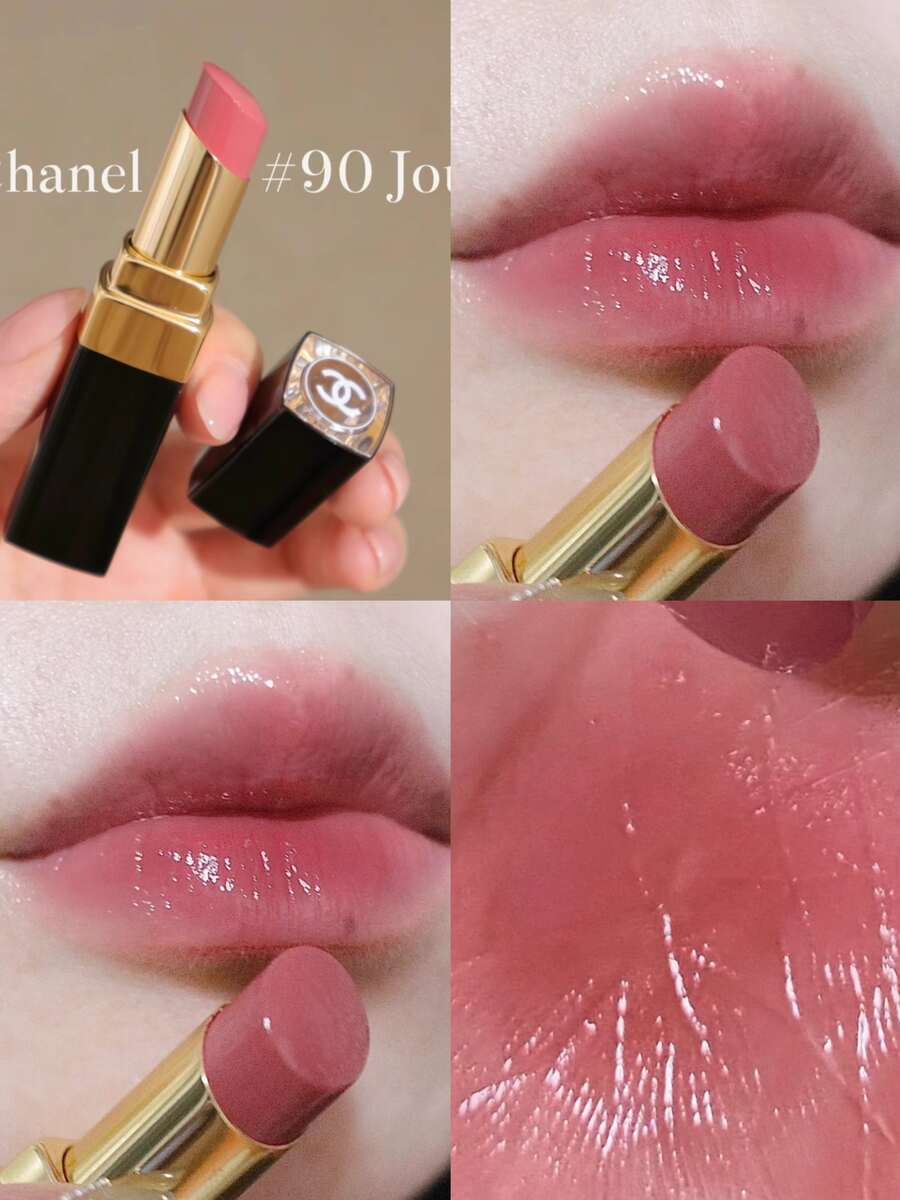 CHANEL 旅行装 Coco Mademoiselle 黑金唇膏 #90 JOUR（蜜桃红豆沙色）闪亮黑金管唇膏 1.5克/0.05盎司。2026春夏新款。旅行必备。 - #90 - 查看 1