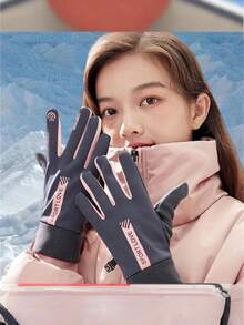 女士冬季保暖触屏手套，防风全指加厚户外骑行手套