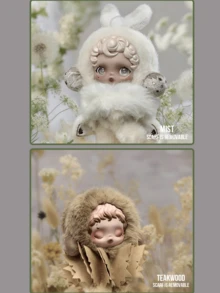 Pop Mart POPMART SKULLPANDA 轻盈编织花园系列盲盒挂件，9 款常规款 + 1 款隐藏款，灵感源自自然花园设计，融合了檀香、花坛和银莲花等元素。隐藏款名为“花园之中”。质地柔软，带有挂环，可用于装饰背包、手提包或钥匙。是 SKULLPANDA 粉丝和盲盒收藏家的完美之选，也是生日和节日的绝佳礼物。 - 彩色 - 查看 7