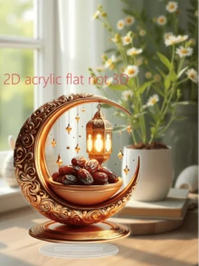 优雅的2D平面斋月灯笼装饰 - 开斋节桌面摆件，适用于家居、办公室和户外庆祝活动，是斋月、开斋节的完美之选，也是馈赠佳品。 - 彩色 - 查看 3