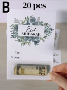 1张节日贺卡 - 节日纪念品。可定制儿童零钱包。理想的伊斯兰礼物和现金收纳袋。一张温馨的庆祝贺卡，是向孩子们传递快乐和祝福的必备之选。可分发，适合返校季、学习用品等场合。（不含纸币）