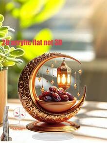 优雅的2D平面斋月灯笼装饰 - 开斋节桌面摆件，适用于家居、办公室和户外庆祝活动，是斋月、开斋节的完美之选，也是馈赠佳品。 - 彩色 - 查看 5