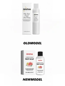 jakehoe 地板清洁剂 - 家用木地板瓷砖去渍增亮香氛清洁剂，可深层清洁地板，去除顽固污渍，保持地板自然光泽，防止刮伤。新旧型号随机发货。