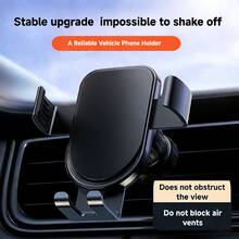 1pc Aluminum Alloy Gravity Car Phone Holder, Air Vent Mount Universal Car Phone Stand - Air Outlet - View 1