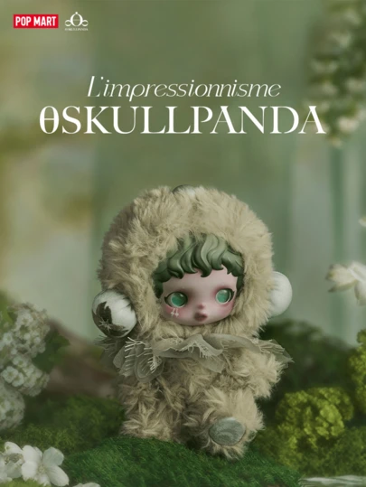 Pop Mart POPMART SKULLPANDA Lightweight Woven Garden Series Blind Box Pendant, 9 Regular Versions + 1 Hidden Version, Inspired By Nature Garden Design Featuring Elements Such As Teak, Flower Bed, Lightning, And Windflower, Hidden Version "In The Garden", Soft Texture, With Hanging Loop For Backpack, Handbag Or Key Chain Decoration, Perfect Collection For SKULLPANDA Fans And Blind Box Collectors, Ideal Gift For Birthdays And Holidays