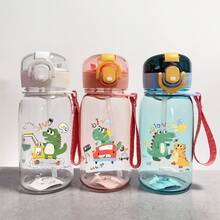 1pc 420ml Kids Water Bottle, Student Water Bottle, Cute Gift For Girls & Boys, Straw Cup, Suitable For Outdoor, School, Sports, Graduation, Cartoon Animal Theme, Portable